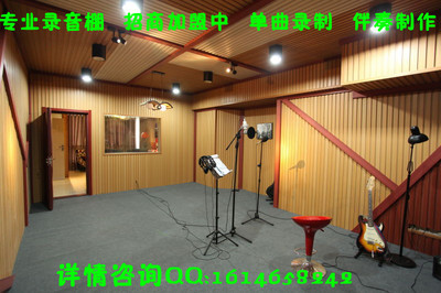 录音棚价格、批发与供应商指南——搜了网录音棚产品频道全解析