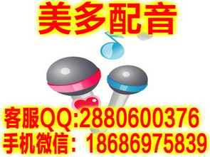 蛋包肠开业三重奏 视觉、听觉与口号的完美融合