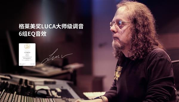万魔声学:全新周杰伦同款万魔运动耳机 好声音好舒适