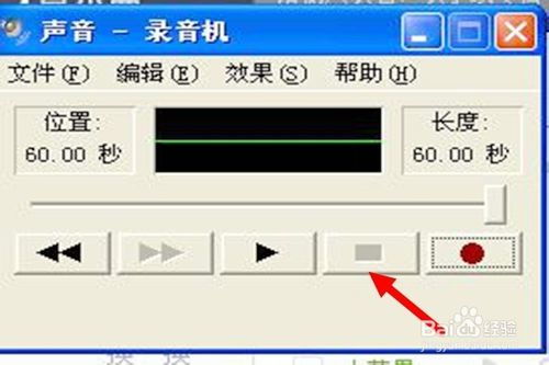 如何利用电脑录音软件录制歌曲 从工具选择到后期处理